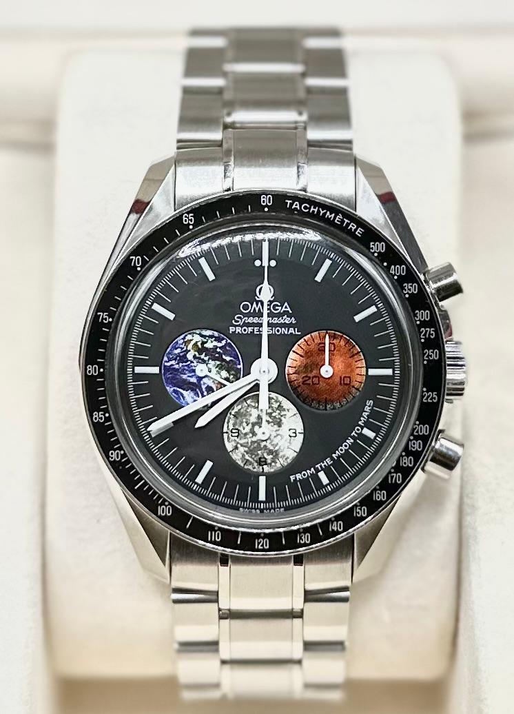 Omega Speedmaster Professional Moonwatch