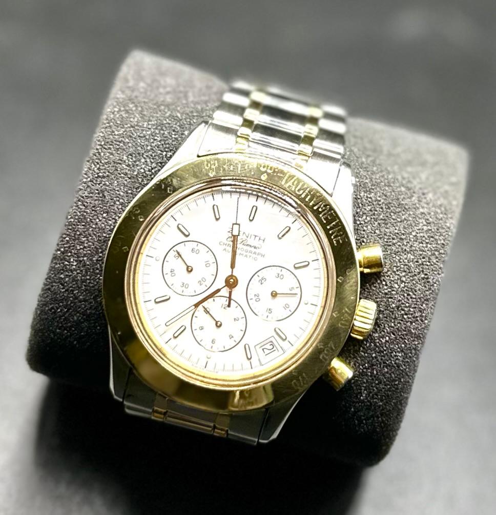 Zenith
